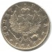 1 рубль 1816 года (СПБ-ПС) Российская Империя, серебро 