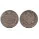 1 рубль 1817 года (СПБ-ПС) Российская Империя, серебро (2)