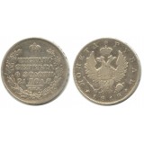 1 рубль 1818 года (СПБ-ПС) Российская Империя, серебро (2)