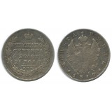 1 рубль 1819 года (СПБ-ПС) Российская Империя, серебро 