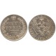 1 рубль 1840 года (СПБ-НГ) Российская Империя, серебро 
