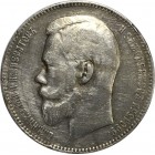 1 рубль 1899 года (ФЗ), Российская Империя, серебро (6)