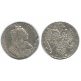 1 рубль 1734 года   Российская Империя, серебро 