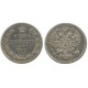 20 копеек,1871 года,  (СПБ-НI) серебро  Российская Империя