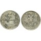 20 копеек,1821 года,  (СПБ-ПД) серебро  Российская Империя (арт: н-44587)