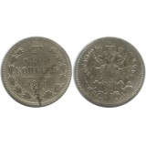 20 копеек,1868 года,  (СПБ-НI) серебро  Российская Империя