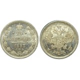 20 копеек,1883 года, (СПБ-ДС) серебро Российская Империя (арт: н-38882)