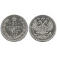 20 копеек,1909 года,  (СПБ-ЭБ) серебро  Российская Империя