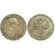 Монета 25 копеек  1890 года (СПБ-АГ) Российская Империя RAR (арт н-59012)