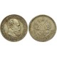 Монета 25 копеек  1894 года (СПБ-АГ) Российская Империя (арт н-59082)