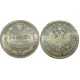 Полтина (50 копеек) 1878 года, (СПБ-НФ) серебро  Российская Империя (арт: н-48181)