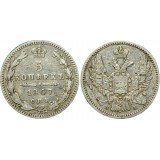 Монета 5 копеек 1847 года (СПБ-ПА) Российская Империя (арт н-57256)
