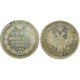 Монета 25 копеек 1856 года (СПБ-ФБ) Российская Империя (арт н-39373)