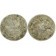 Монета 5 копеек 1830 года (СПБ-НГ) Российская Империя (арт н-57223)