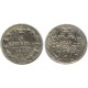 Монета 5 копеек 1832 года (СПБ-НГ) Российская Империя 