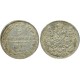 Монета 5 копеек 1849 года (СПБ-ПА) Российская Империя (арт н-57317)