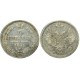 Монета 5 копеек  1851 года (СПБ-ПА) Российская Империя (арт н-57304)