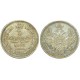 Монета 5 копеек  1853 года (СПБ-НI) Российская Империя (арт н-47607)