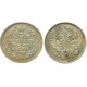 Монета 5 копеек  1855 года (СПБ-НI) Российская Империя (арт н-55145)