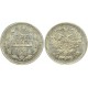 Монета 5 копеек  1869 года (СПБ-НI) Российская Империя (арт н-48233)