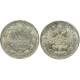 Монета 5 копеек  1872 года (СПБ-НI) Российская Империя (арт н-57354)