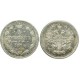 Монета 5 копеек  1874 года (СПБ-НI) Российская Империя (арт н-57353)