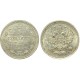 Монета 5 копеек  1875 года (СПБ-НI) Российская Империя (арт н-30794)