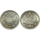 Монета 5 копеек  1878 года (СПБ-НФ) Российская Империя (арт н-58419)