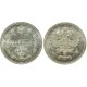 Монета 5 копеек  1880 года (СПБ-НФ) Российская Империя (арт н-57430)