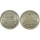Монета 5 копеек  1884 года (СПБ-АГ) Российская Империя (арт н-57409)