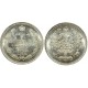 Монета 5 копеек  1884 года (СПБ-АГ) Российская Империя (арт н-57410)