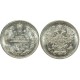 Монета 5 копеек  1885 года (СПБ-АГ) Российская Империя (арт н-57408)