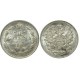 Монета 5 копеек  1888 года (СПБ-АГ) Российская Империя (арт н-32679)