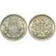 Монета 5 копеек  1889 года (СПБ-АГ) Российская Империя (арт н-48232)