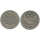 Монета 5 копеек  1902 года (СПБ-АР) Российская Империя