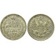 Монета 5 копеек  1903 года (СПБ-АР) Российская Империя (арт н-57449)