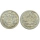 Монета 5 копеек  1905 года (СПБ-АР) Российская Империя (арт н-47207)