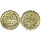 Монета 5 копеек  1908 года (СПБ-ЭБ) Российская Империя (арт н-37672)
