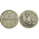 Монета 5 копеек 1814 года (СПБ-ПС) Российская Империя (арт н-57210)