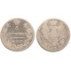Монета 5 копеек 1815 года Российская Империя 