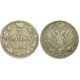 Монета 5 копеек 1815 (СПБ МФ) года Российская Империя (арт н-57205)