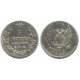 Монета 5 копеек 1821 года (СПБ-ПД) Российская Империя 