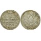 Монета 5 копеек 1823 года (СПБ-ПД) Российская Империя (арт н-57207)