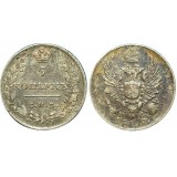 Монета 5 копеек 1819 года (СПБ ПС) Российская Империя (арт н-37472)