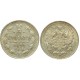 Монета 5 копеек  1891 года (СПБ-АГ) Российская Империя  (арт н-49993)