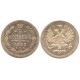 Монета 5 копеек  1892 года (СПБ-АГ) Российская Империя