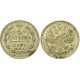 Монета 5 копеек  1893 года (СПБ-АГ) Российская Империя (арт н-37382)