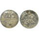 Монета 5 копеек 1826 года (СПБ-НГ) Российская Империя (арт н-58775)
