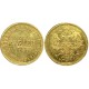Монета 5 рублей  1868 года (СПБ-HI) Российская Империя, (арт н-36120)