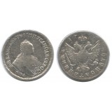 Полуполтинник (25 копеек) 1746 года  ММД Российская Империя, серебро 
